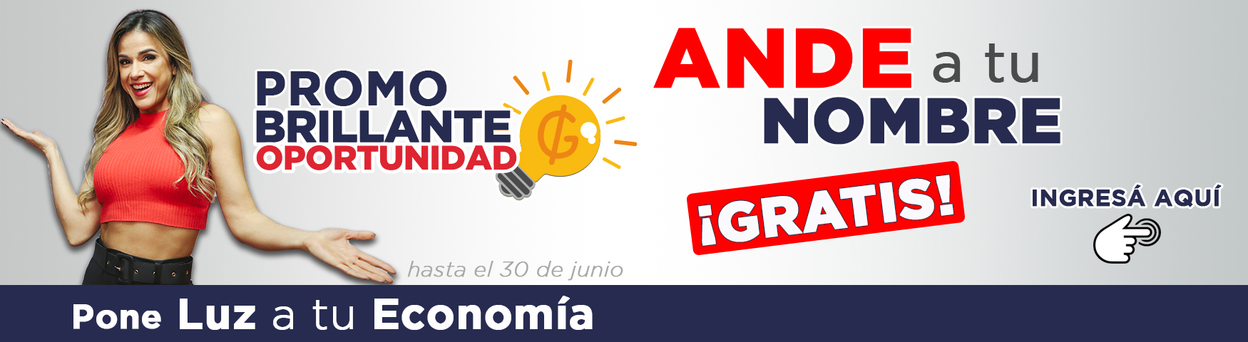 Cambio de nombre